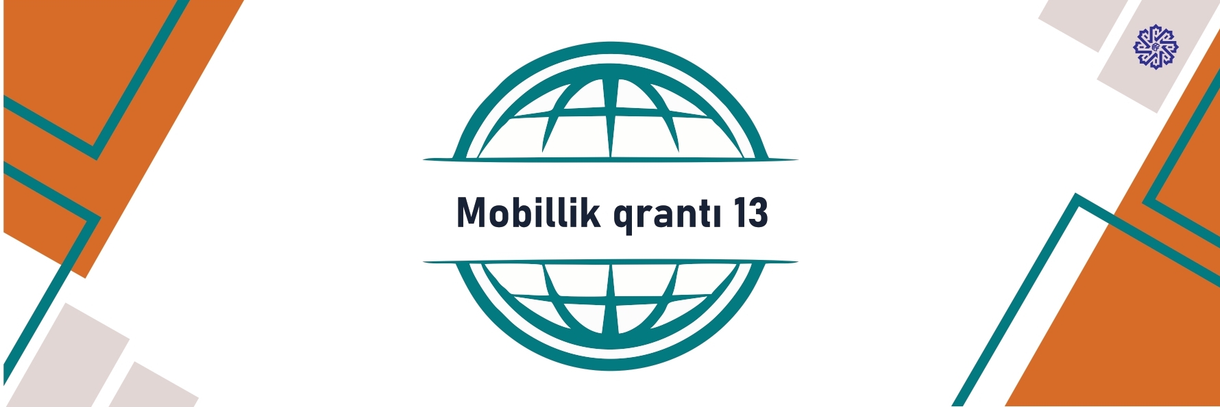 13-cü “Mobillik qrantı” müsabiqəsi