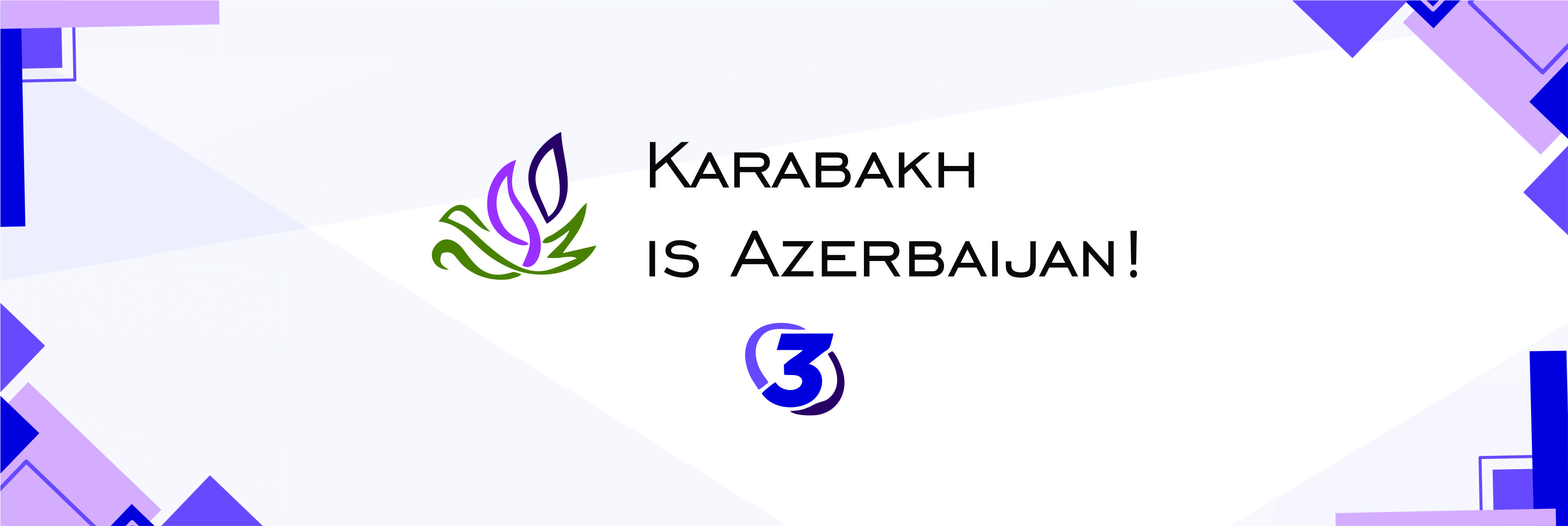 Azərbaycan Elm Fondu “Qarabağ-Azərbaycandır!” - 3 məqsədli qrant müsabiqəsini elan edir.